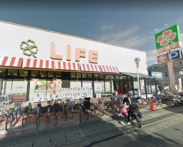 スーパー　ライフ高津新作店（スーパー）まで926m