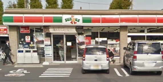 コンビニ　サンクス川崎第三京浜入口店（コンビニ）まで310m