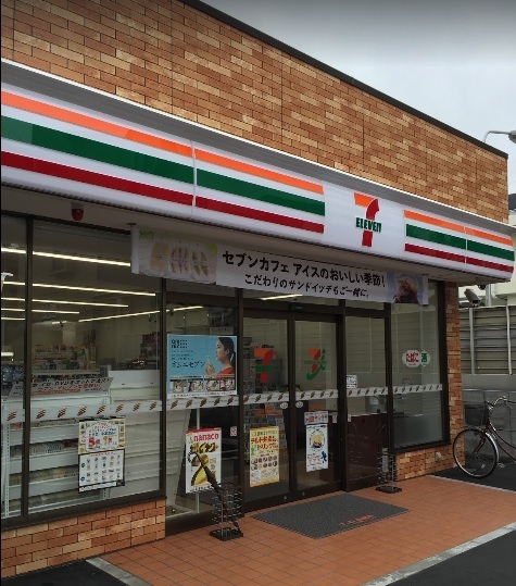 コンビニ　セブンイレブン川崎末長東店（コンビニ）まで343m