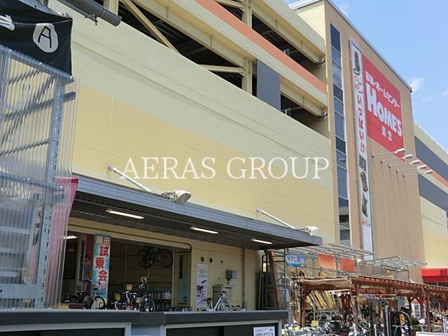 ホームセンター　島忠ホームズ小平店（ホームセンター）まで867m