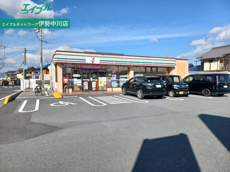 コンビニ　セブンイレブン津市久居新町店（コンビニ）まで122m