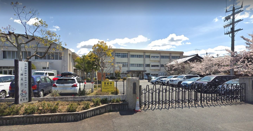 小学校　栗東市立大宝小学校（小学校）まで609m