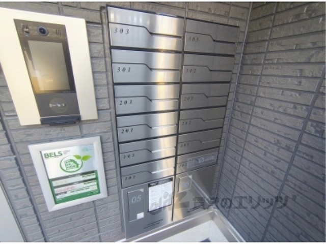 その他共有部分　集合ポスト