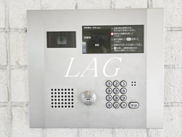 セキュリティ　オートロックです。