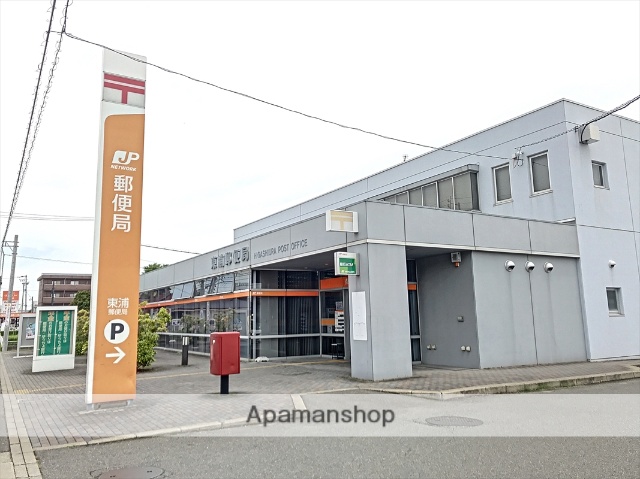 郵便局　東浦郵便局（郵便局）まで764m