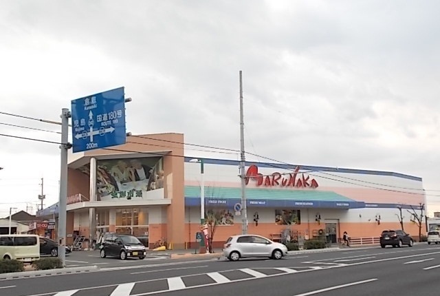 スーパー　山陽マルナカ高柳店（スーパー）まで700m