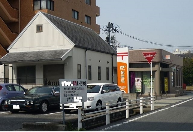 郵便局　島田郵便局（郵便局）まで900m