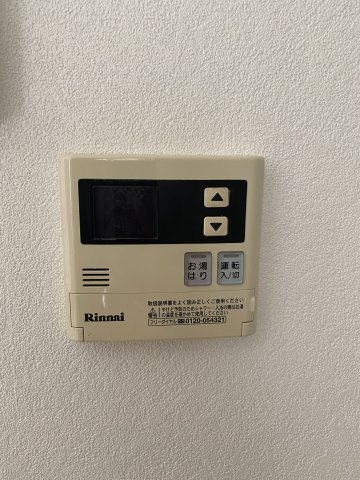 その他　サンコーポ岩野