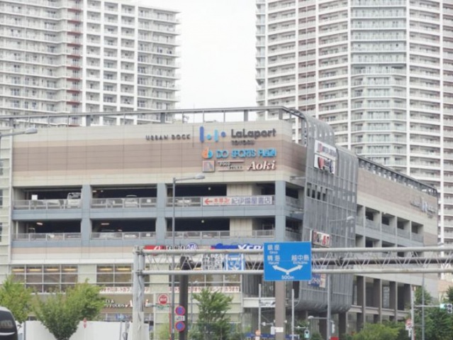 スーパー　イオン東雲店（スーパー）まで595m