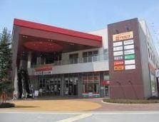 ショッピングセンター　奏の杜フォルテ（ショッピングセンター）まで970m