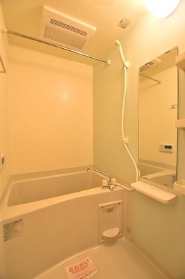 バス・シャワールーム　お風呂で日々の疲れを落としましょう