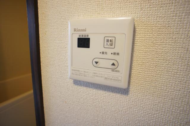 その他設備　給湯パネルつきでお湯の温度調整も簡単です