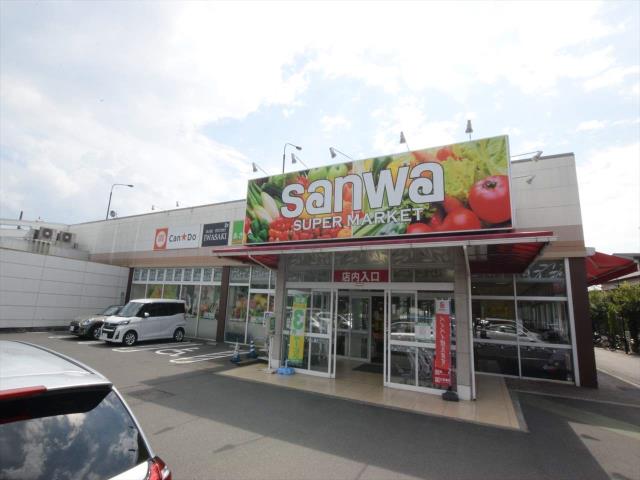 スーパー　三和　上溝店9：00～21：00（スーパー）まで610m