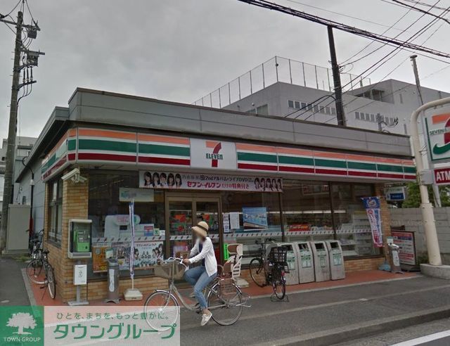 コンビニ　セブンイレブン横浜新吉田町貝塚店（コンビニ）まで710m