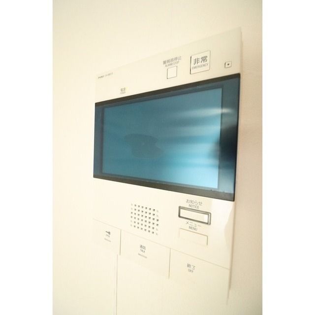 セキュリティ　☆安心安全のセキュリティ☆