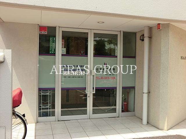 病院　はすぬま内科（病院）まで180m