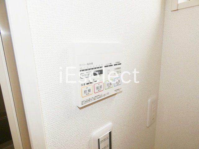 その他設備　雨の日も安心の浴室乾燥機