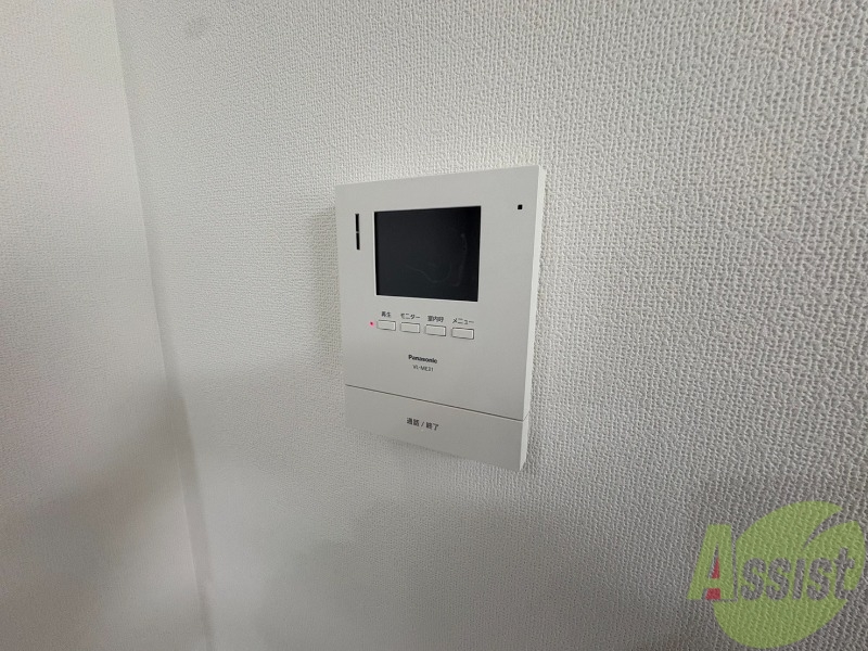 セキュリティ　モニタ付インターホンでセキュリティ面も安心です。