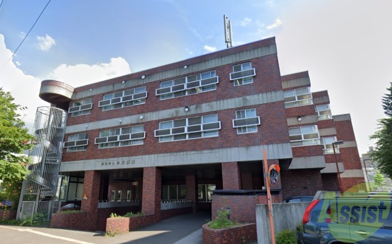 病院　医療法人小坂病院（病院）まで993m