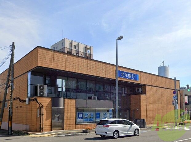 銀行　北洋銀行月寒中央支店（銀行）まで779m