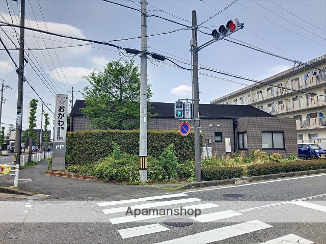 病院　おがわ内科・循環器科（病院）まで308m