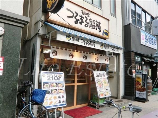 飲食店　つるまる堺筋店（飲食店）まで124m