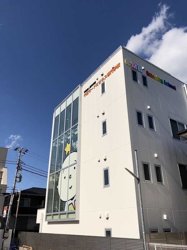 その他　千葉モードビジネス専門学校（その他）まで136m