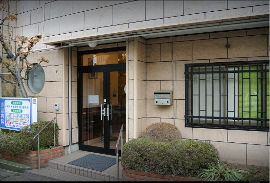 病院　小山内科（病院）まで263m