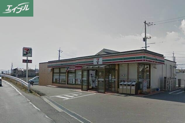 コンビニ　セブンイレブン岡山今2丁目店（コンビニ）まで194m