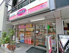 飲食店　オリジン弁当　神楽坂店（飲食店）まで1943m