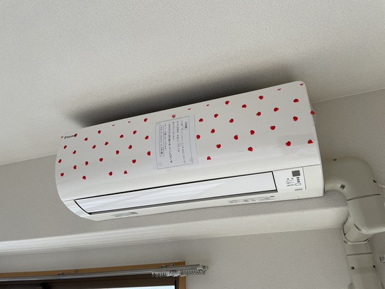 その他設備　※別部屋の写真です