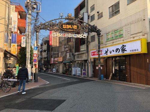 飲食店　せいの家 中板橋店（飲食店）まで687m