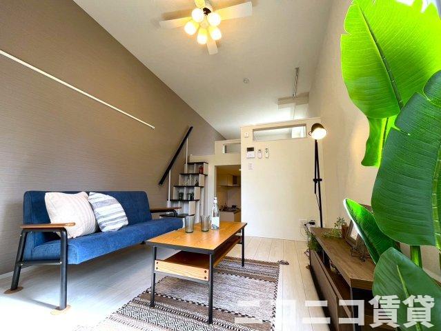 居室・リビング　上りやすいロフトで１LDKの様に使えます　※モデルルーム
