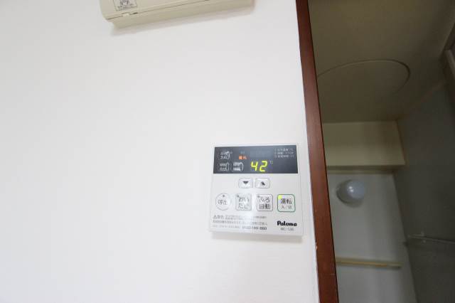 その他設備　新設された給湯パネルです