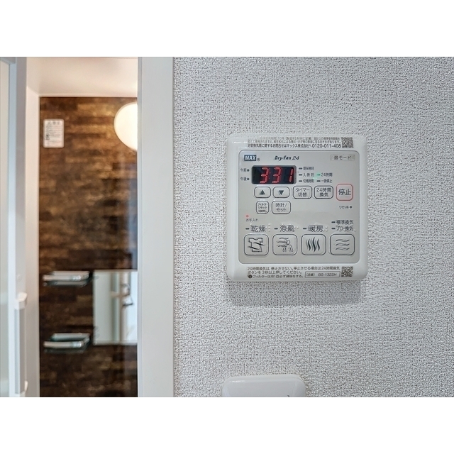 その他　何かと便利な浴室暖房乾燥機