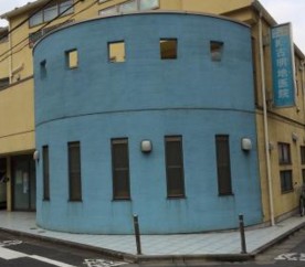 病院　古明地医院（病院）まで227m