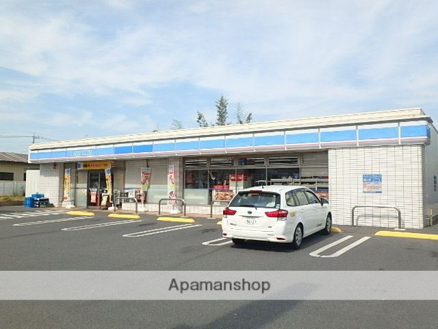 コンビニ　ローソン（コンビニ）まで565m