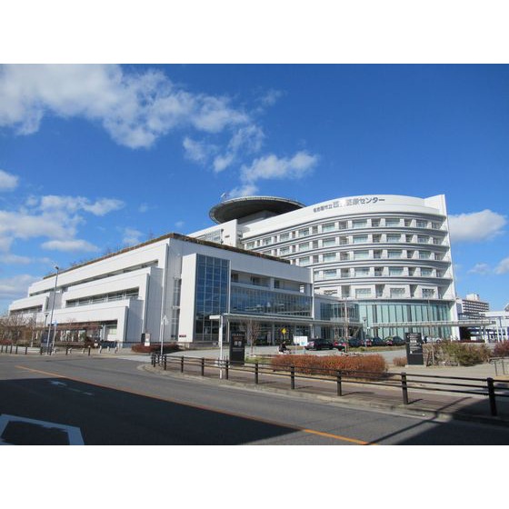 病院　名古屋市立大学付属西部医療センター（病院）まで180m