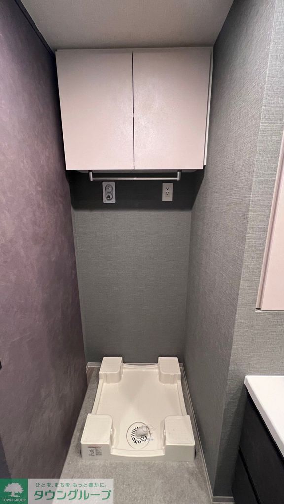 その他部屋・スペース　設備