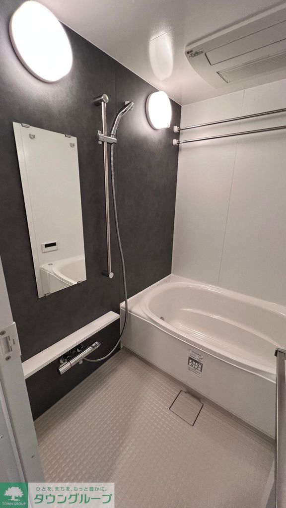 バス・シャワールーム　バス