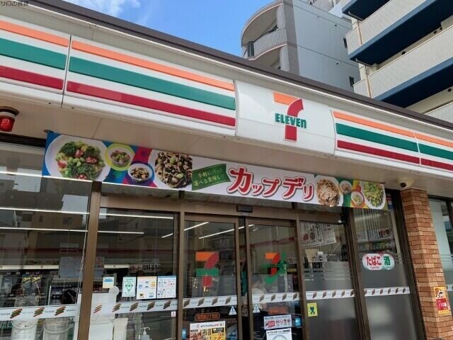 コンビニ　セブンイレブン福岡曙2丁目店（コンビニ）まで241m