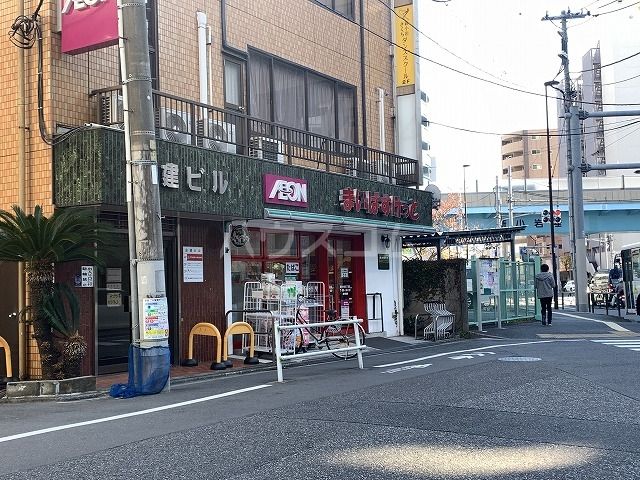 スーパー　まいばすけっと 東新小岩5丁目店（スーパー）まで583m