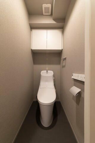 トイレ　温水洗浄便座