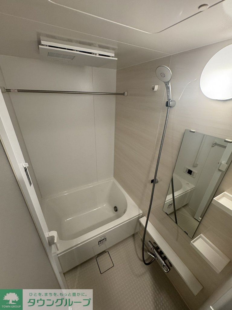 バス・シャワールーム　バス