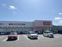 ドラックストア　ドラッグコスモス御津店（ドラッグストア）まで817m