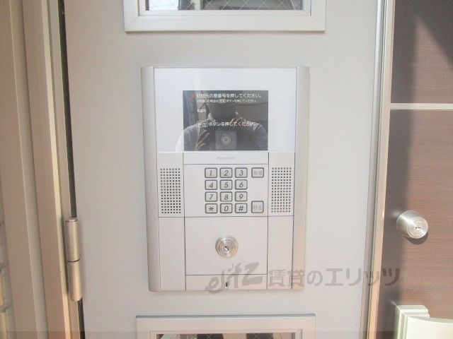 セキュリティ　オートロック