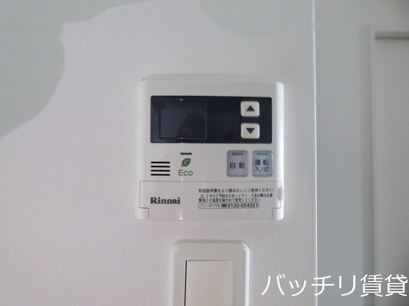 その他設備　別号室タイプの為、現状を優先いたします