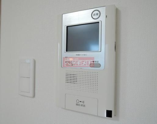 セキュリティ　※類似部屋参照