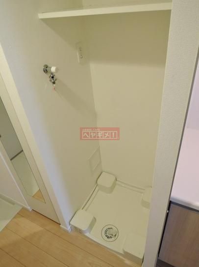 その他設備　※類似部屋参照