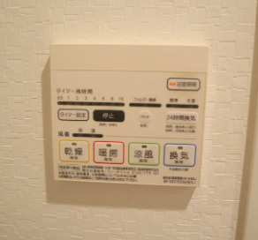 その他設備　UPWARD